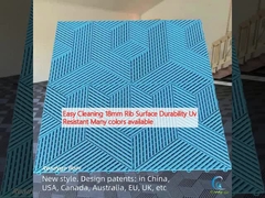 清潔性 18mm Rib 表面 耐久性 紫外線耐性 多彩色対応